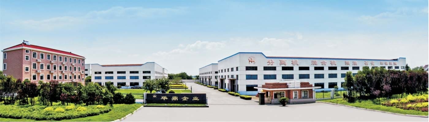 จีน YIXING HUADING MACHINERY CO.,LTD. โปรไฟล์บริษัท 