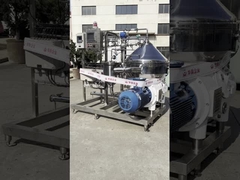 เครื่องนี้ใช้อะไร?