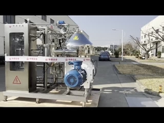 โครงสร้างหลักของเซ็นทริฟิวเกอร์คืออะไร