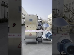 หน่วยเซนทรฟิวเจอร์สไลด์ดูเป็นยังไง