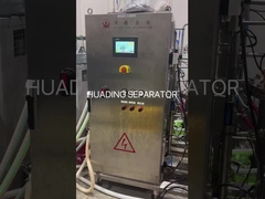 ประสิทธิภาพการแยกเบียร์สูงรวมกับการทํางานที่ประหยัดพลังงาน