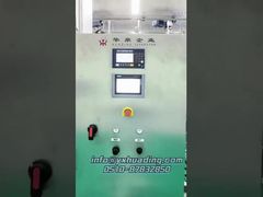 น้ำเลี้ยงเชื้อไกลโคโปรตีน - หน่วยแยกแบบจาน