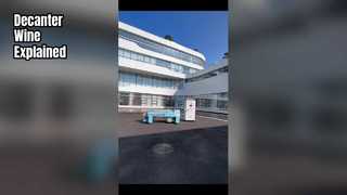 เครื่องนี้ใช้อะไร?